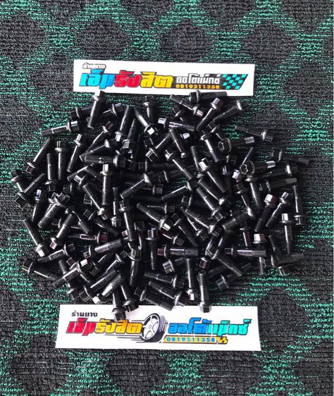 น็อตล้อใหม่BENZ BMW AUDI รูปที่ 4