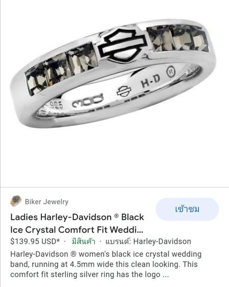 🎀 Sold​🎀 HARLEY​ DAVIDSON​
925​ Sterling​ silver

แหวนฮาร์เลย์​ เงินแท้ -​ April vintage​ รูปที่ 6