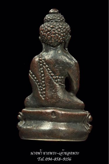 หลวงปู่ทิม รูปที่ 2