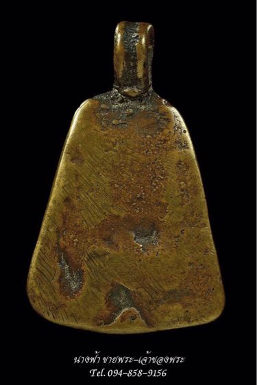 หลวงพ่อเงิน รูปที่ 2