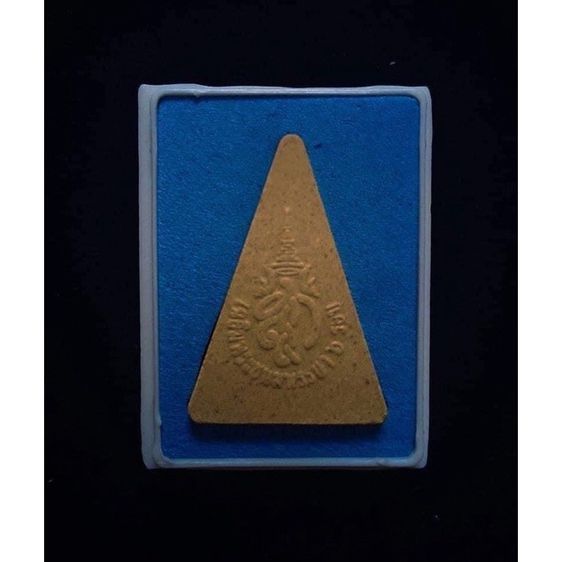 สมเด็จนางพญา สก. ปี 2547  เซท 7สี 7องค์ รูปที่ 4