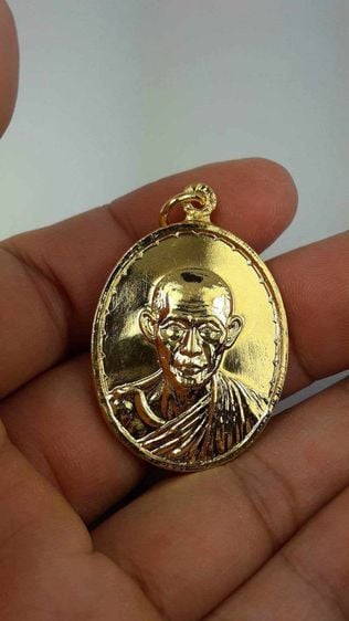 เหรียญหลวงพ่อเกษมเขมโก ชุดกล่องกรรมการ ที่ระลึกเหรียญกองพันโคราชค่ายสุรนารี รูปที่ 2