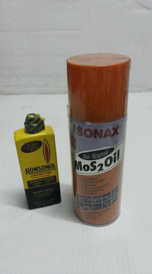 น้ำมันรอนสัน (130 ml.)+SONAX 400 มล. รูปที่ 4