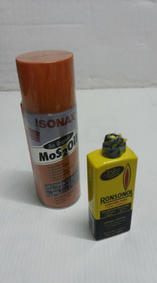 น้ำมันรอนสัน (130 ml.)+SONAX 400 มล. รูปที่ 3