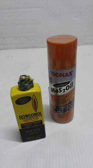 น้ำมันรอนสัน (130 ml.)+ SONAX 200 มล. รูปที่ 3