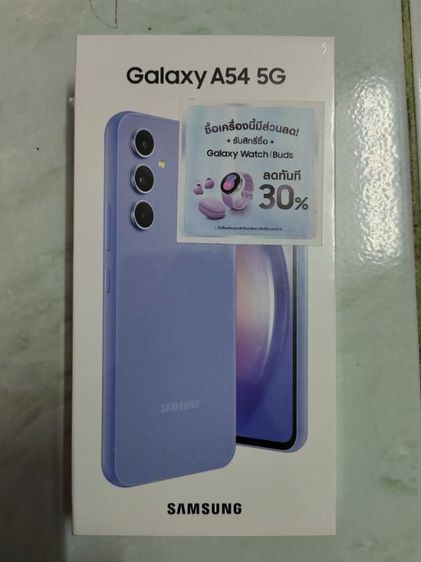 Samsung​ a54 5g​