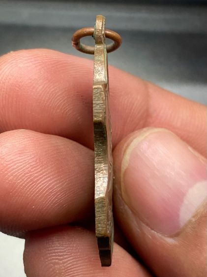 เหรียญหลวงพ่อฉาย รูปที่ 3