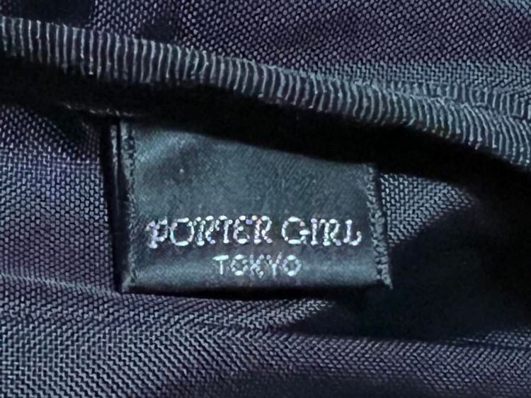 กระเป๋าคาดเอวคาดอก Porter รูปที่ 8