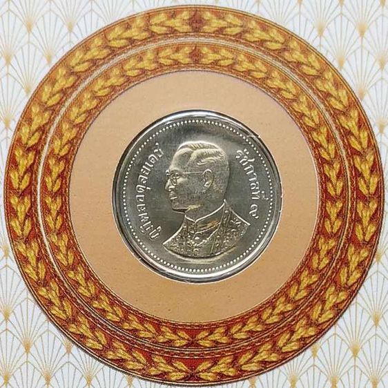 แผ่นพับบรรจุเหรียญกษาปณ์หมุนเวียน ชนิดราคา 2 บาท (สีเงิน) พ.ศ.2548  เนื้อโลหะไส้เหล็กชุบนิเกิล  เหรียญใหม่สวยๆ ไม่ผ่านการใช้ UNC ปัจจุบันกรม รูปที่ 4