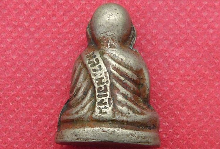 พระกริ่งหลวงพ่อเงินพิมพ์คอแอล รูปที่ 2