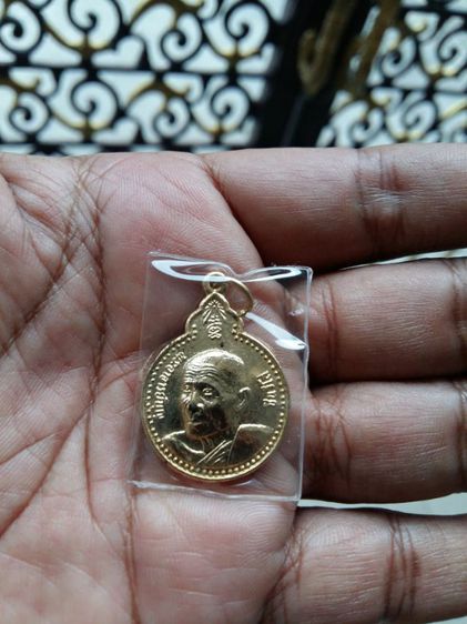 เหรียญสมเด็จพุฒาจารย์โต ที่ระลึกการสร้างพระอุโบสถวัดผาทั่ง จ.อุทัยธานี ปี2516 พุทธาภิเศกใหญ่วัดระฆัง หลวงปู่ทิมปลุกเสก พร้อมกริ่งชินบัญชร รูปที่ 17
