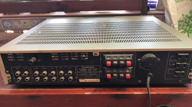 ขายอินทิเกรทแอมป์ Pioneer A-5 รูปที่ 2