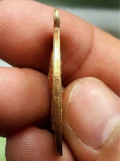 เหรียญพระเจ้าตากสินมหาราช ค่ายบางกุ้ง รูปที่ 4