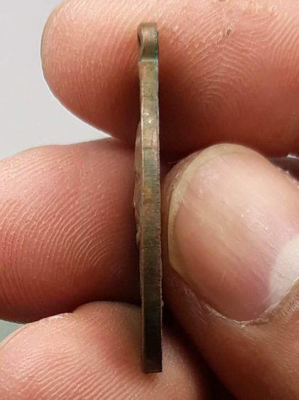 เหรียญหลวงพ่อทอก รูปที่ 3