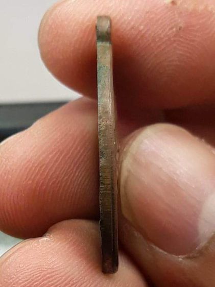 เหรียญหลวงพ่อทอก รูปที่ 4