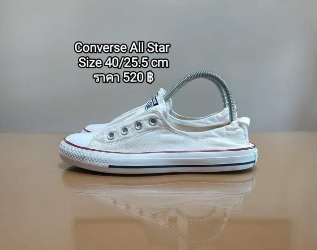 Converse All Star 
Slip - on
Size 40ยาว25.5 cm
ราคา 520 ฿