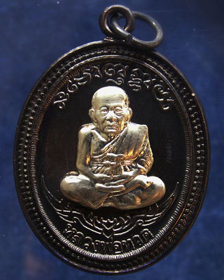 โค้ดกรรมการ เลข 2-3 หลัก เหรียญหลวงปู่ทวด หลังพ่อท่านเขียว วัดห้วยเงาะ รุ่นกิตติคุโณ 82 เนื้อทองแดงรมดำหน้า-หลังอัลปาก้า พร้อมกล่อง รูปที่ 3