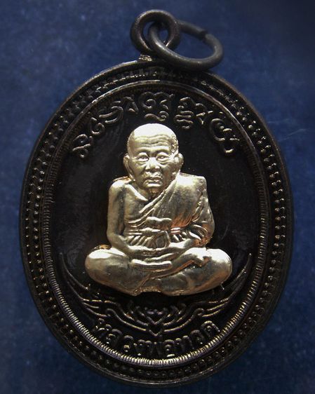 โค้ดกรรมการ เลข 2-3 หลัก เหรียญหลวงปู่ทวด หลังพ่อท่านเขียว วัดห้วยเงาะ รุ่นกิตติคุโณ 82 เนื้อทองแดงรมดำหน้า-หลังอัลปาก้า พร้อมกล่อง รูปที่ 21