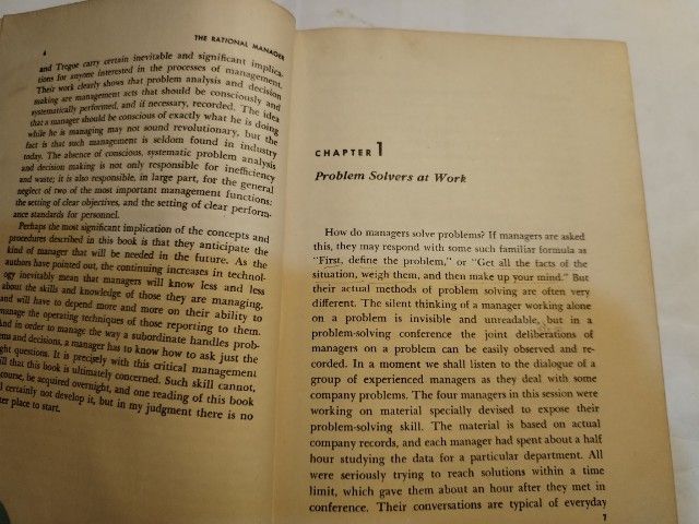 The​ Rational Manager รูปที่ 5