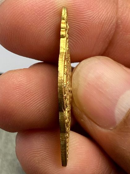 เหรียญนาคเกี้ยว รูปที่ 3