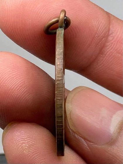 เหรียญหลวงพ่อพร วัดดอนเมือง รูปที่ 4