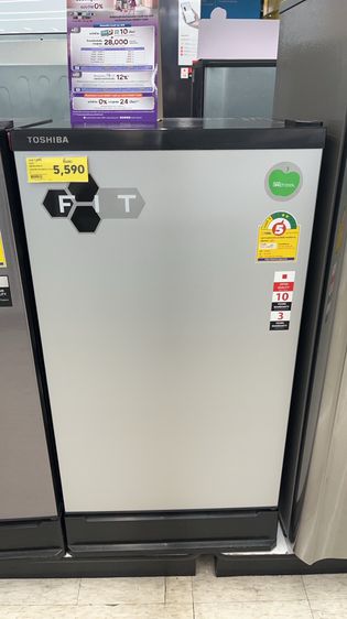 ตู้เย็น Toshiba 5.2 Q