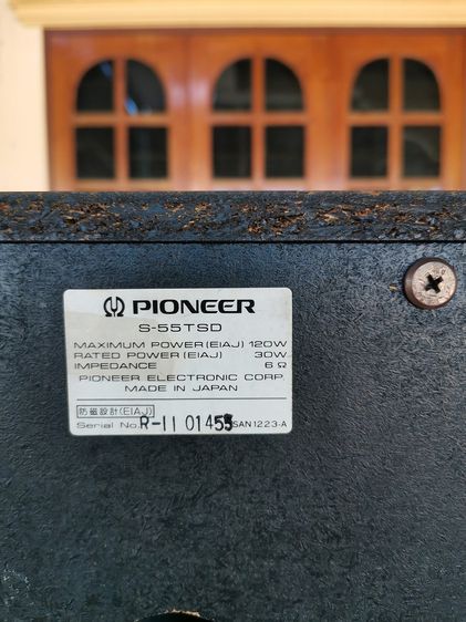 PIONEER S-55TSD รูปที่ 5