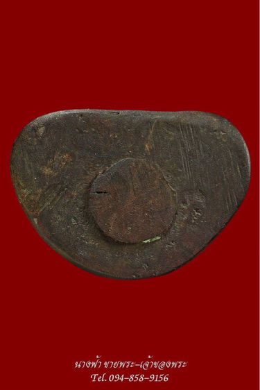 หลวงพ่อเงิน รูปที่ 3