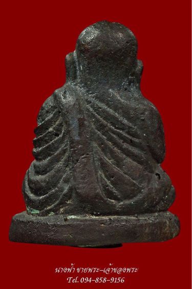 หลวงพ่อเงิน รูปที่ 2