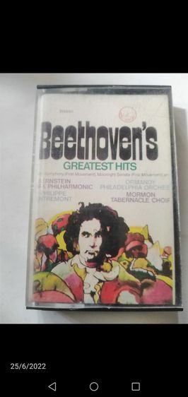 ขาย​เทปคาสเซ็ท​เพลง​เก่า​ 1ชุด​รวม​6ม้วน รูปที่ 17