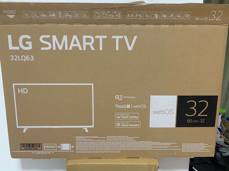 LG 32"SMART TV ปี2023 มีประกันศูนย์