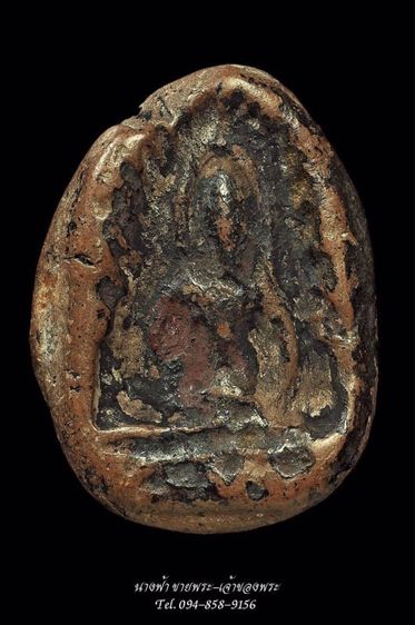 พระซุ้มกอ