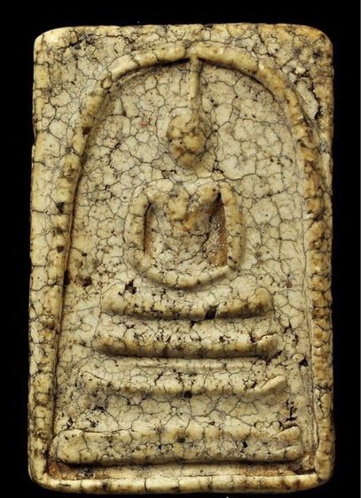 พระสมเด็จ