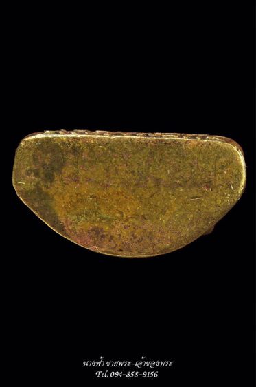 หลวงพ่อทบ รูปที่ 3