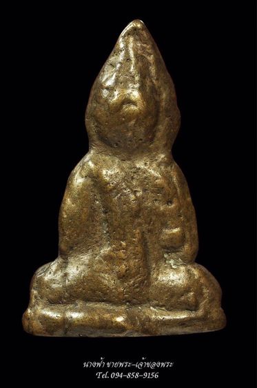 พระชัยวัฒน์ รูปที่ 2