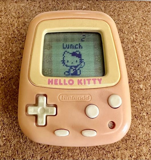 เกมส์ Hello Kitty Pocket Game