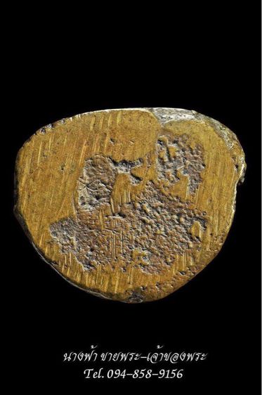 หลวงพ่อเงิน รูปที่ 4