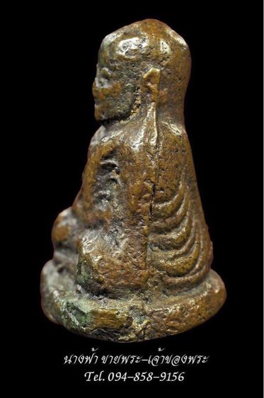 หลวงพ่อเงิน รูปที่ 3