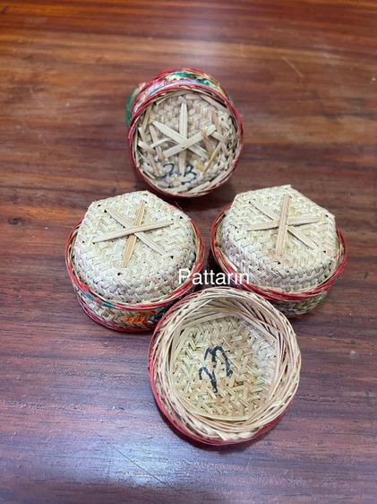 ตะกร้าจีนจิ๋ว รูปที่ 9