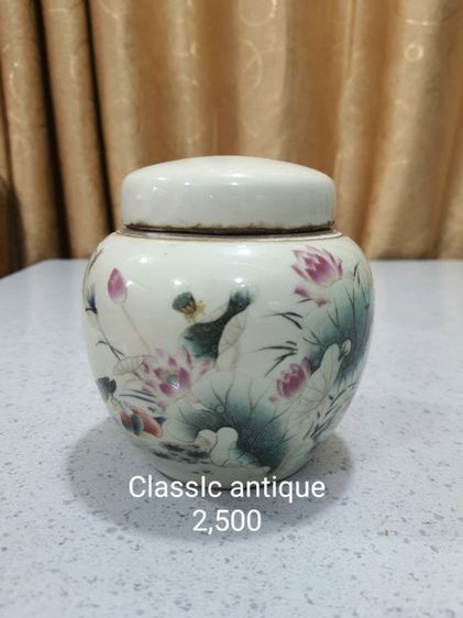 ถ้ำชากังไสลายกอบัว รูปที่ 9