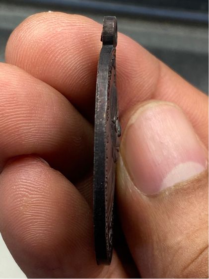 เหรียญหลวงพ่อฤาษีลิงดำ รูปที่ 3