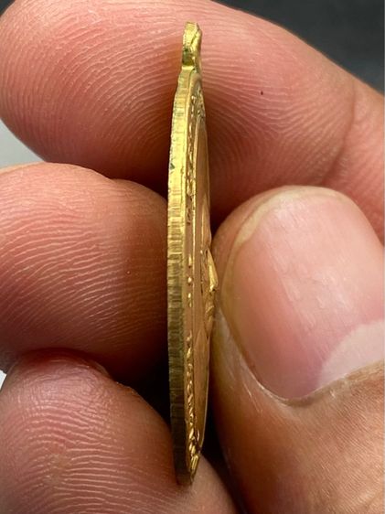 เหรียญหลวงพ่อเอียด วัดหนองช้างแล่น รูปที่ 3