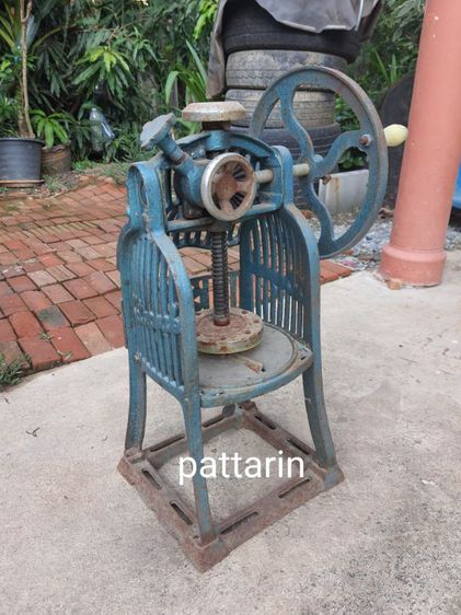 เครื่องไสน้ำแข็ง รูปที่ 5