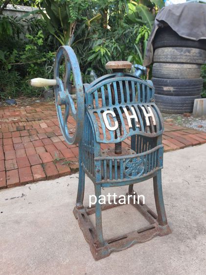 เครื่องไสน้ำแข็ง รูปที่ 3