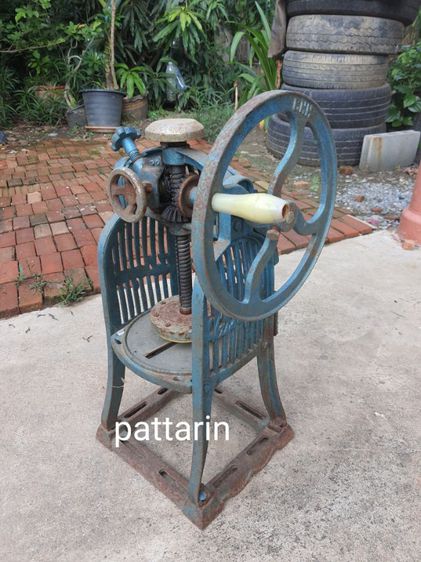 เครื่องไสน้ำแข็ง รูปที่ 4