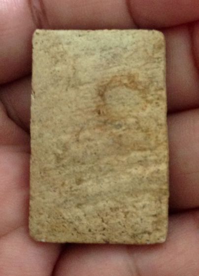 พระสมเด็จ รูปที่ 2