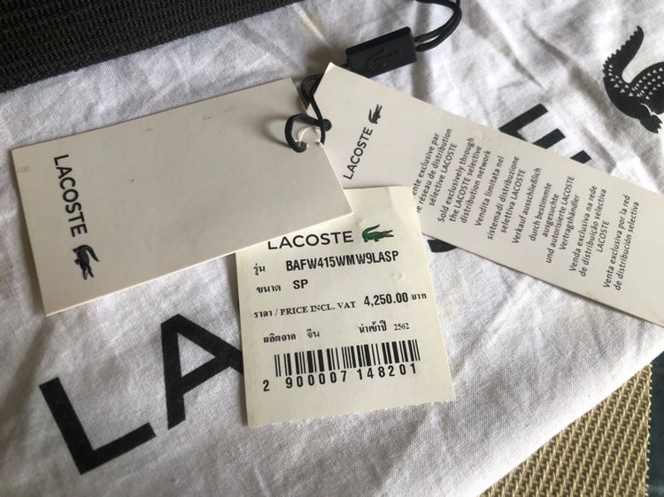 USED Lacoste tote shopping bag สีดำ รูปที่ 9
