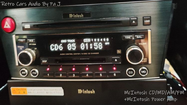 mcintosh เครื่องเสียงวิทยุ