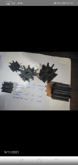 ขาย​เหมา​ใบพัด​ยาง​นำเข้า​จาก​ประเทศ​ฝรั่งเศส​จำนวน​5​ใบ​ รูปที่ 6