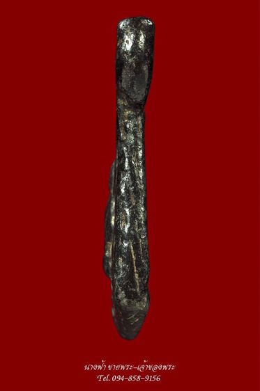 หลวงพ่อเดิม รูปที่ 3